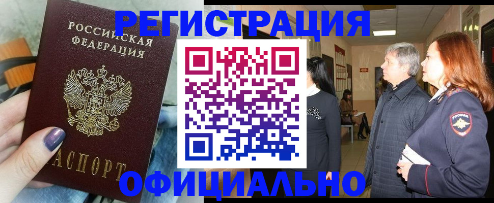 форма 3 в Камбарке